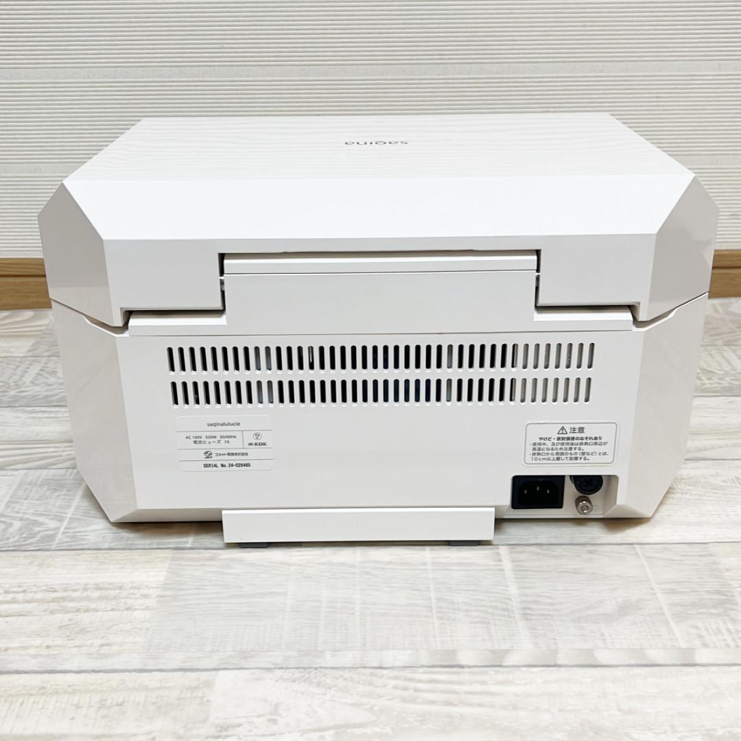 コメット電機 saqinalulucie 美容機器 美顔器 スチームケア