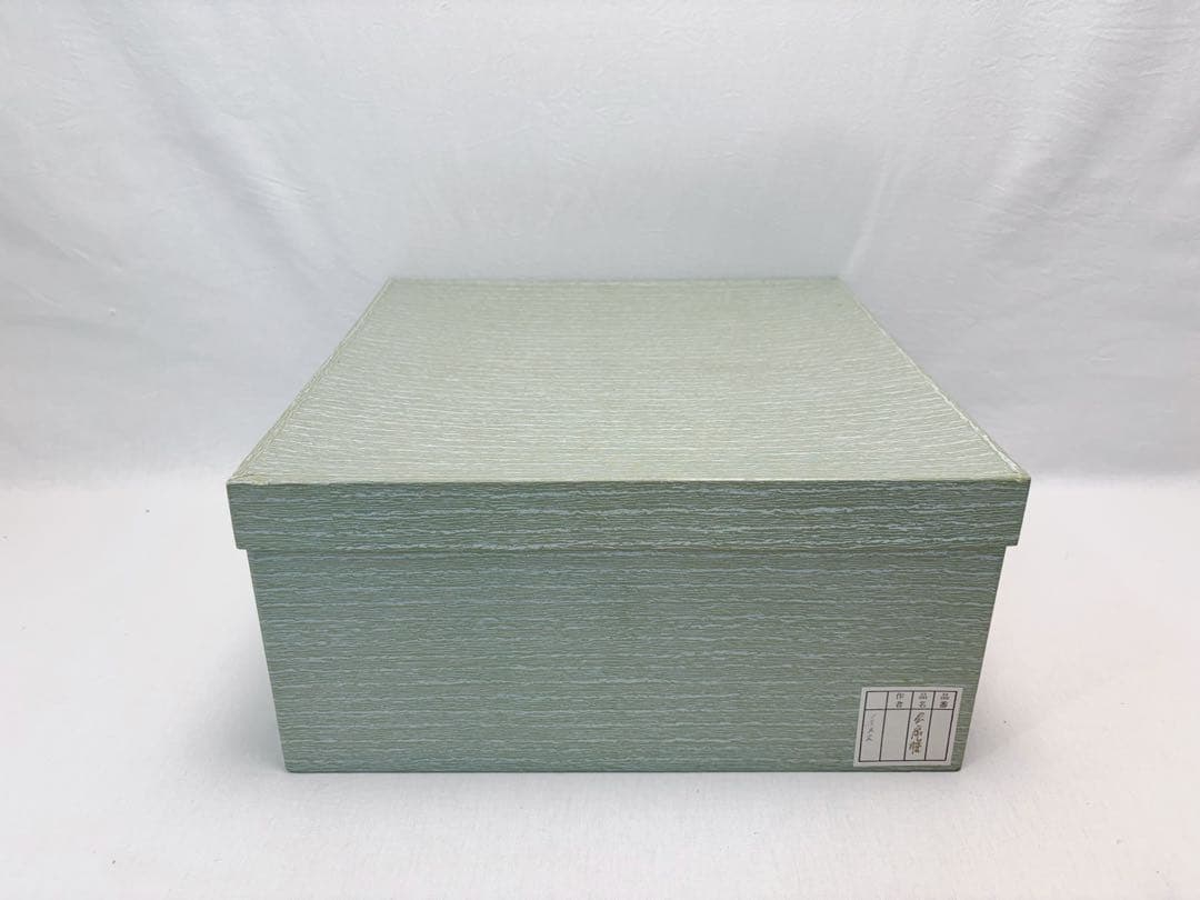 ほぼ未使用 懐石道具 木製黒真塗 会席膳 四方膳 5客揃 宴会盆 銘々盆 紙箱