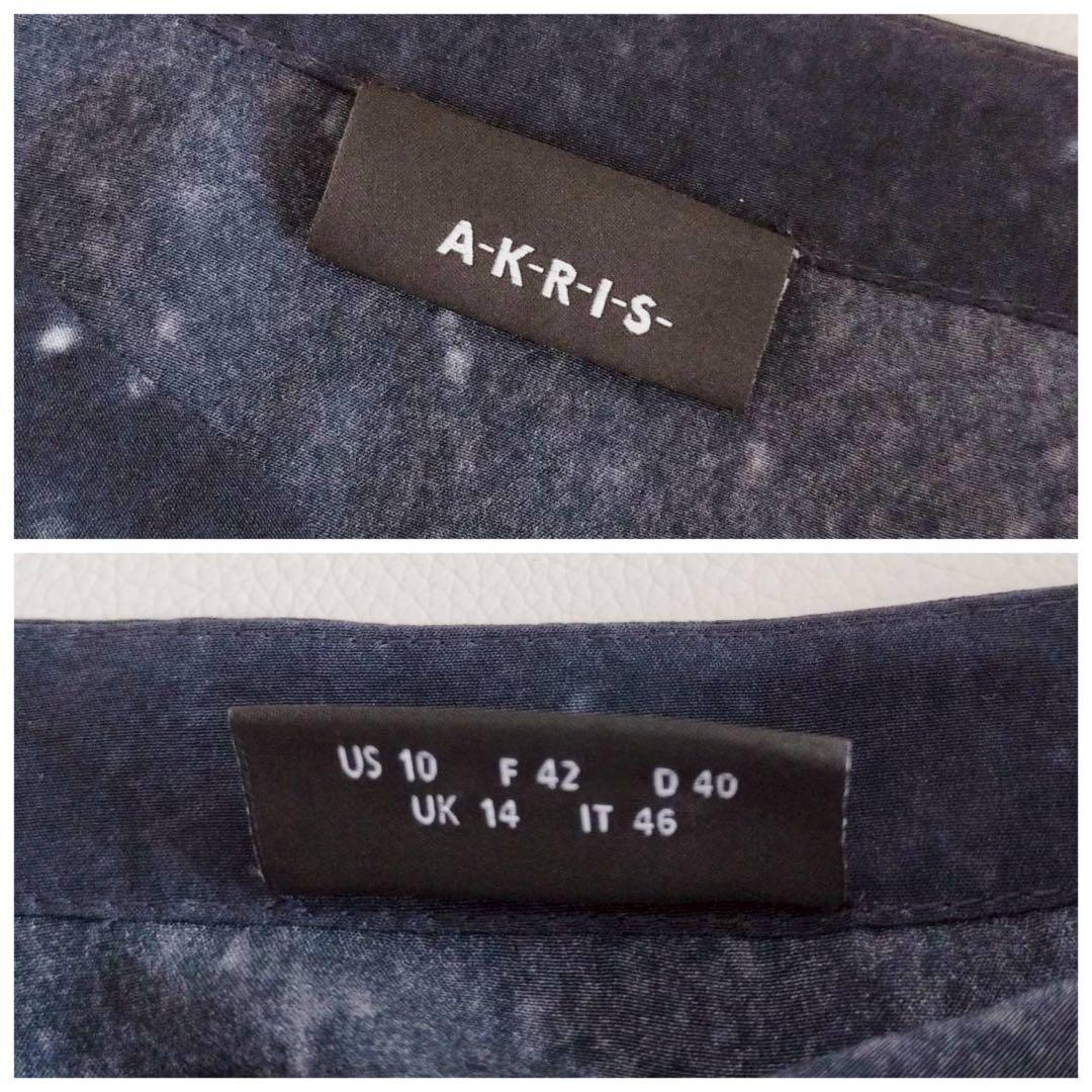 美品⭐️アクリス　長袖ブラウス　ボウタイ　オオカミ　星柄　シルク100% 13号