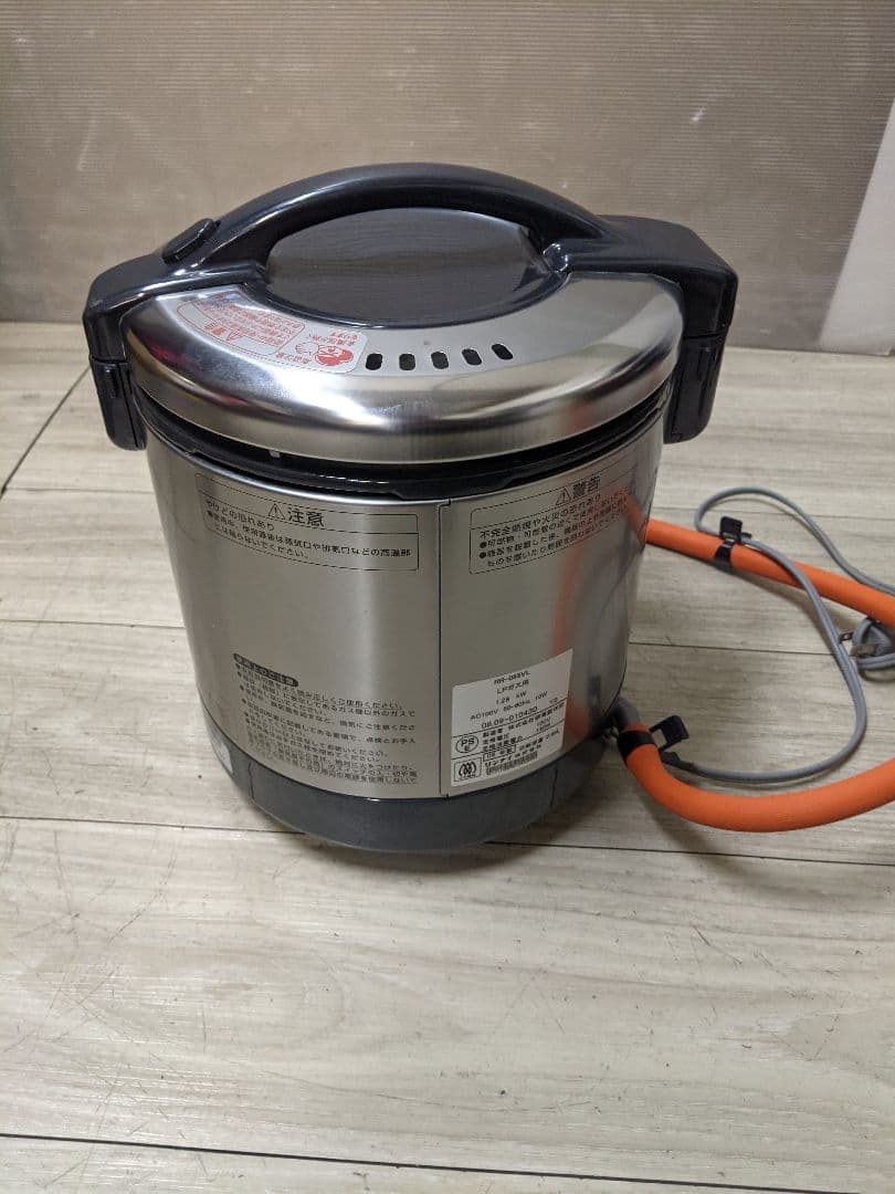 リンナイ ガス炊飯器 RR-055VL LPガス