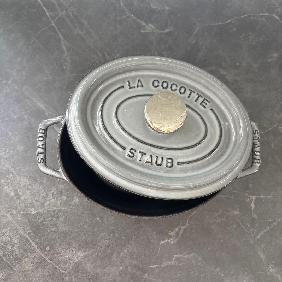 STAUB ストウブ ココットオーバル グレー両手鍋 17cm