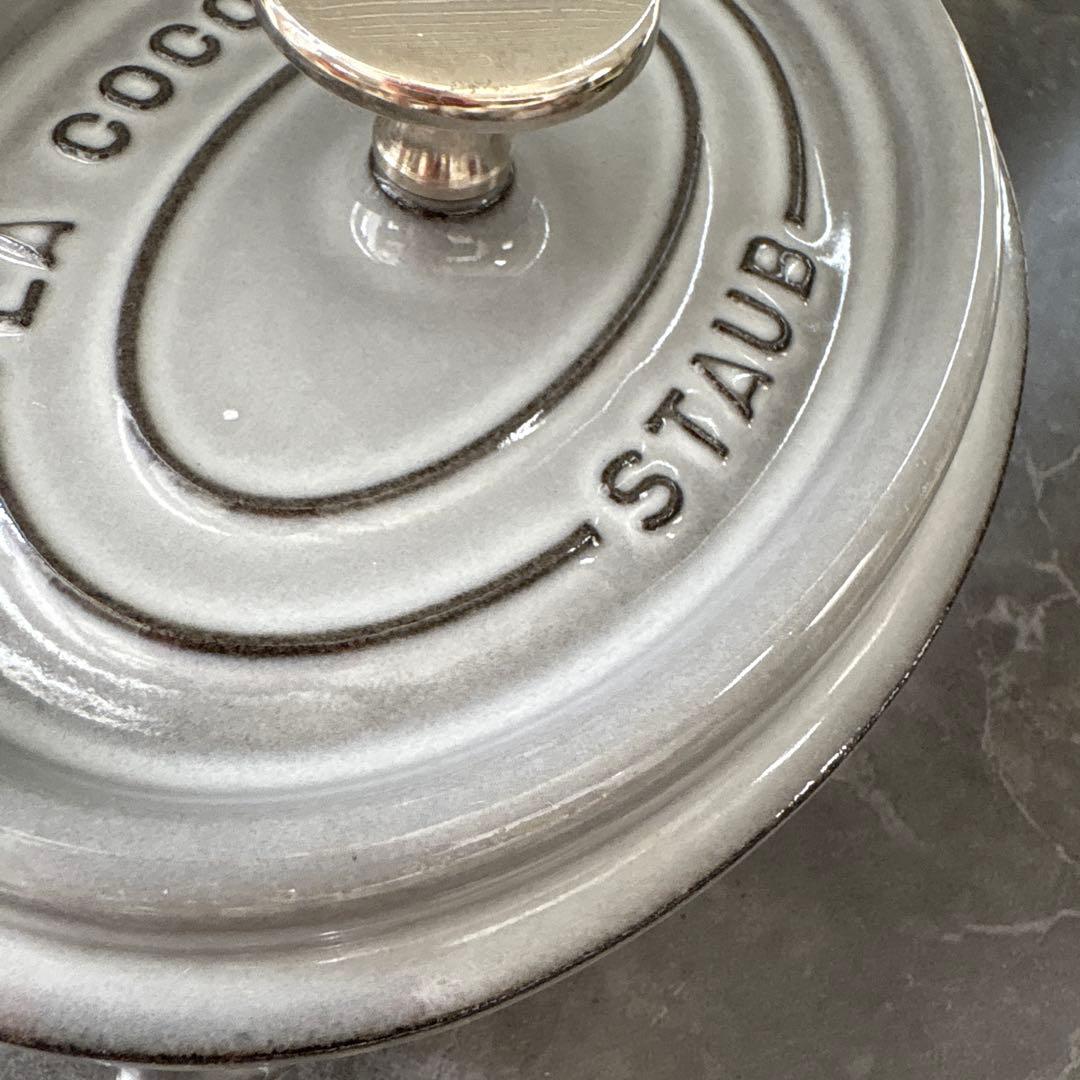 STAUB ストウブ ココットオーバル グレー両手鍋 17cm