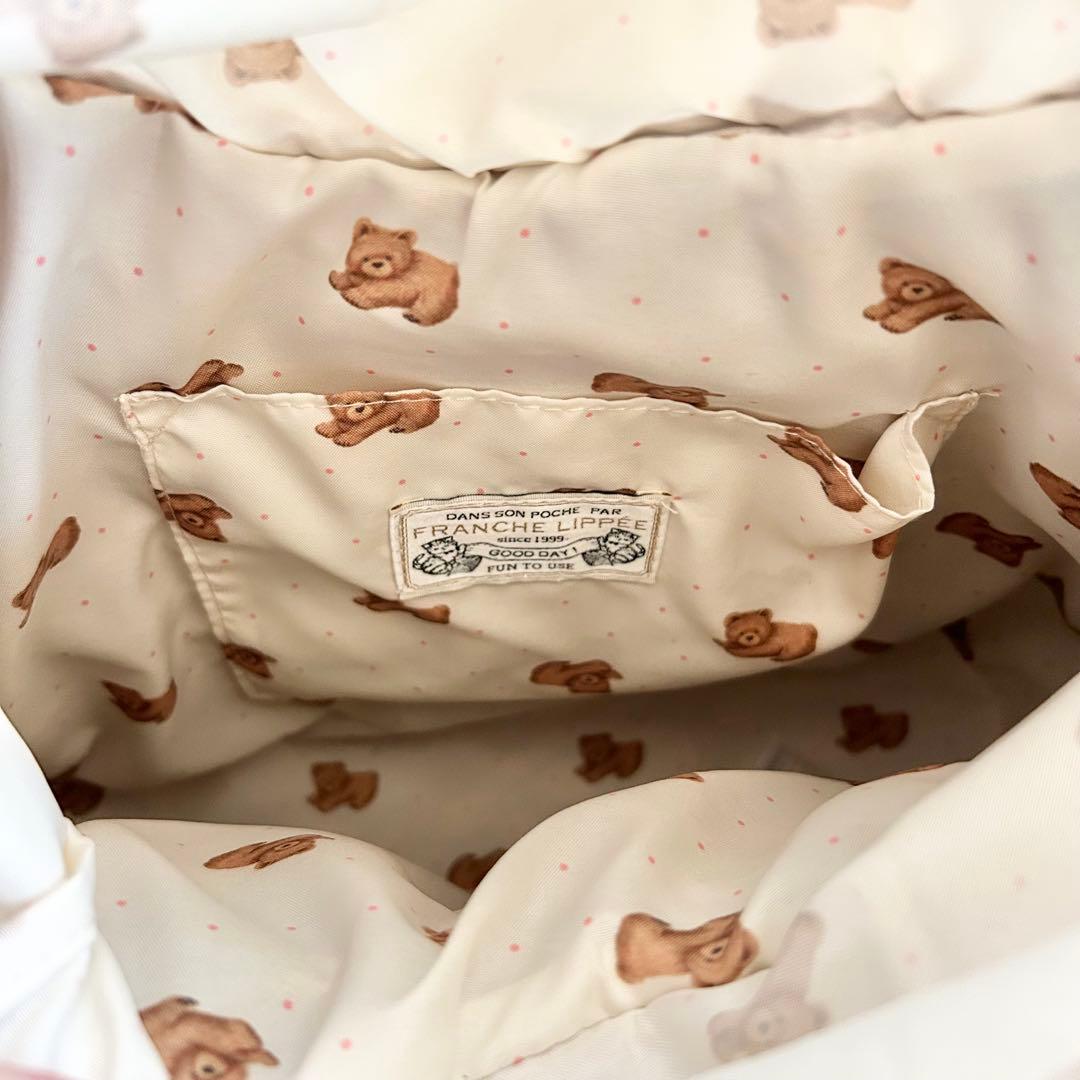 ☆レア　franche lippee くまかごバッグ　刺繍