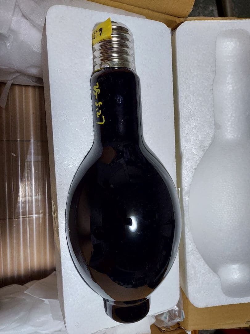 ノ*ア様 ★新品・未使用★ブラックライト★UV★400W ライトトラップ★E40