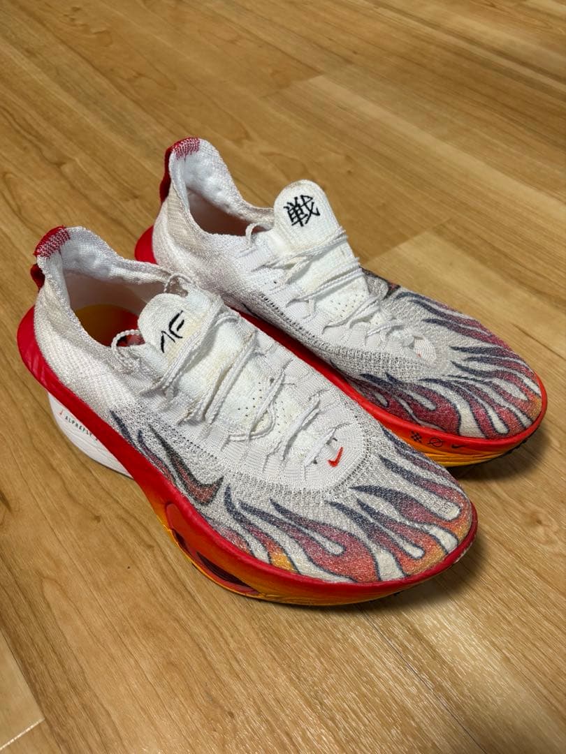 スパイク・シューズ Nike Alphafly 3 Ekiden Pack 27cm
