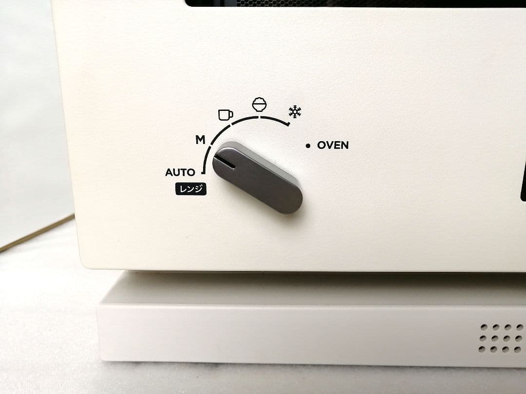 バルミューダデザイン　オーブンレンジ　ホワイト　06