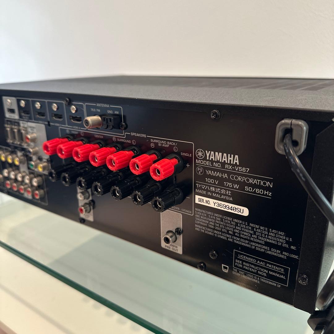 [中古] YAMAHA RX-V567 7.1ch AVアンプ リモコン付き