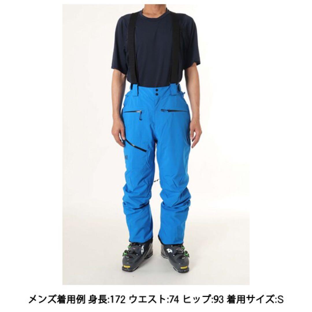MILLET ミレー 防水透湿スキーパンツ アトナ ピークⅡパンツ JP