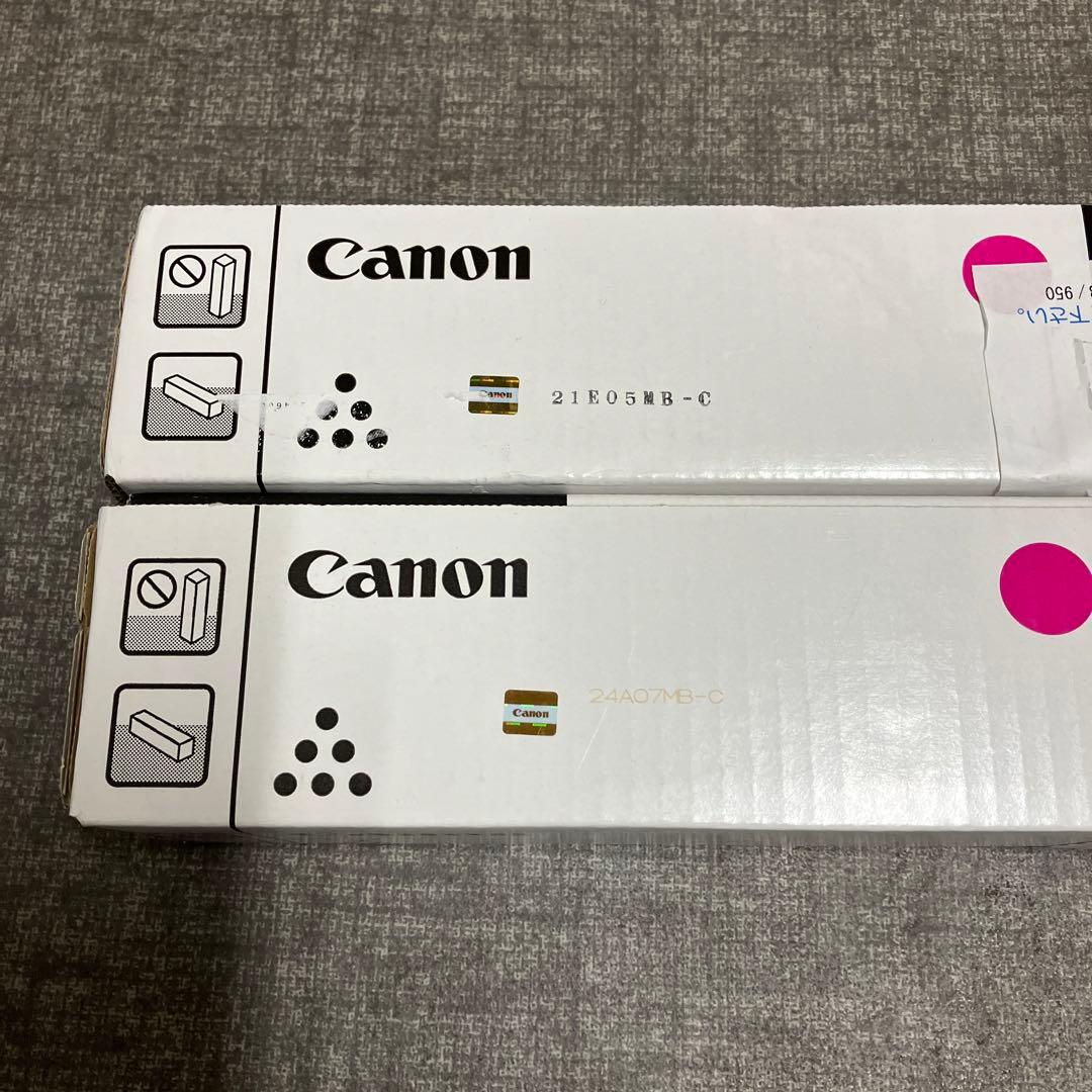 トナー買取　Canon NPG-71トナーカートリッジ