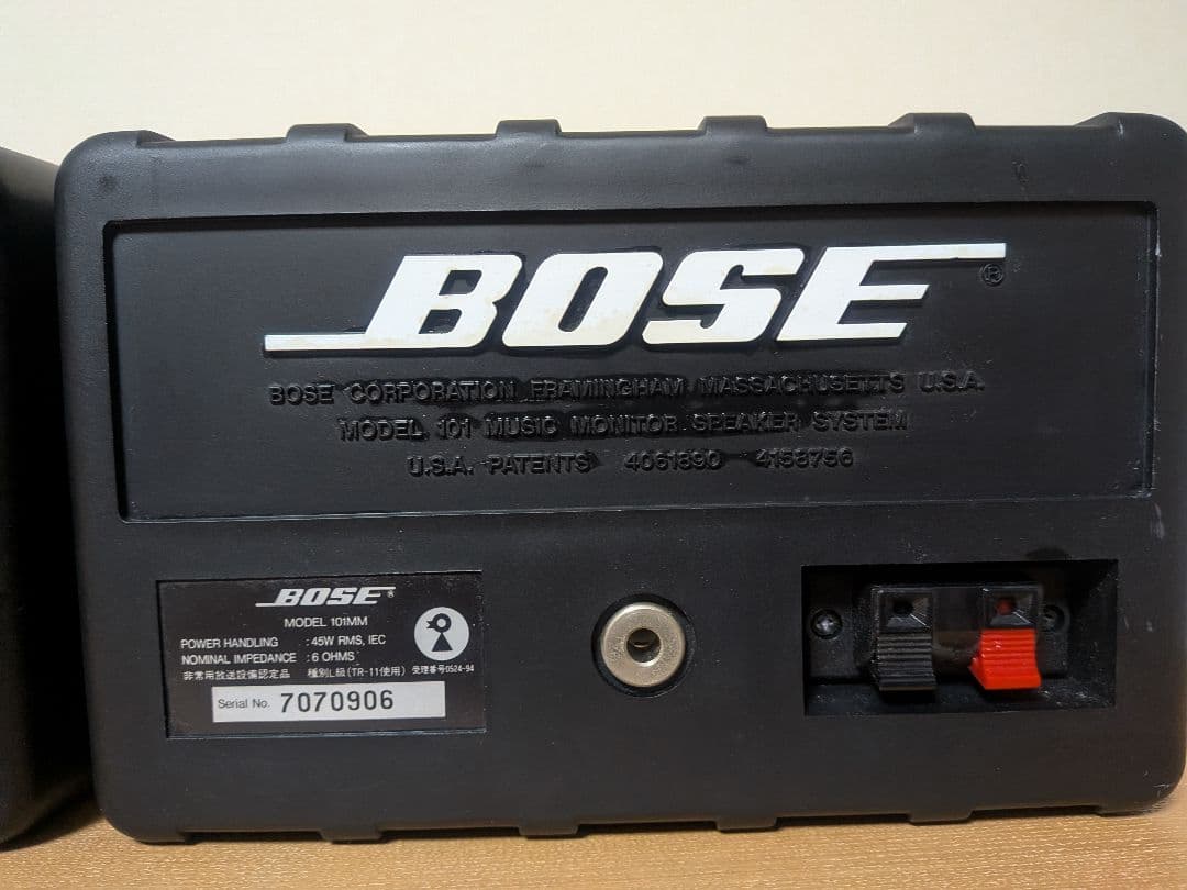 ＢＯＳＥ １０１M Mスピーカー/ ＲＡー１２アンプ