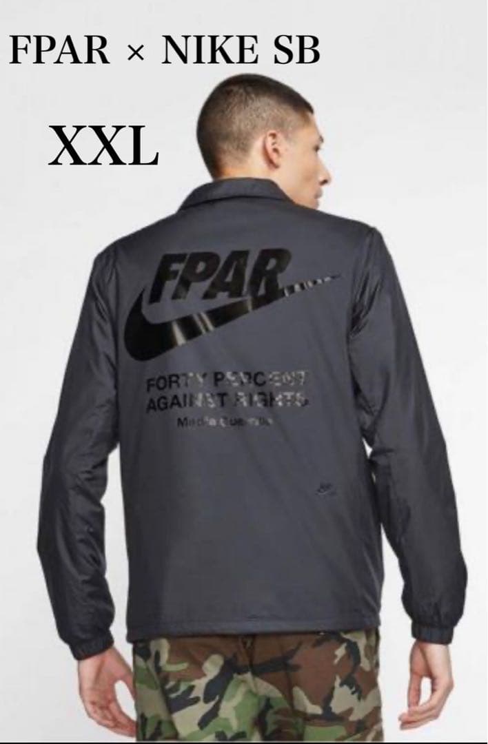FPAR × NIKE SB コーチジャケット XXL
