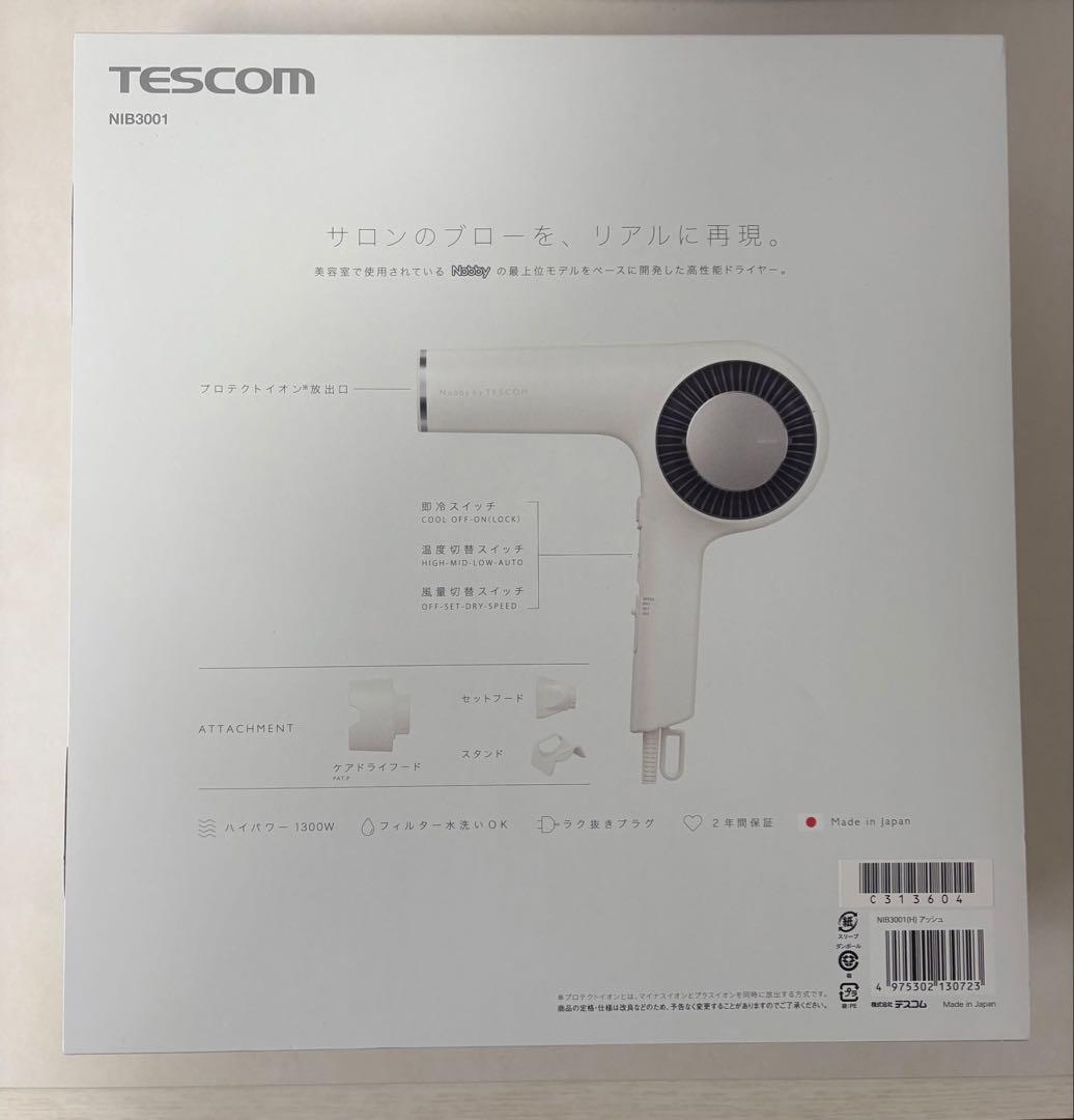 TESCOM Nobby ヘアドライヤー NIB3001