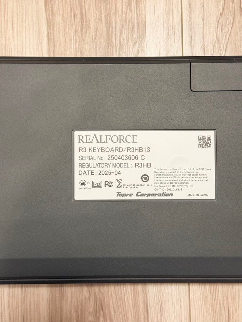 新品未使用 東プレ RealForce 87UB 英語配列 US配列