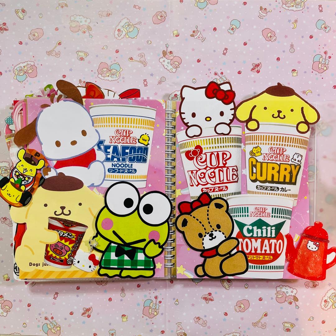 おすそ分けファイル サンリオ キティ バラメモ