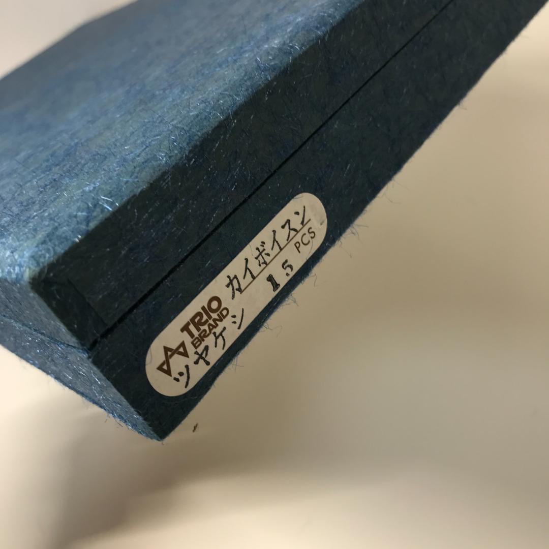 【未使用品】 KAY BOJESEN カイボイスン 王室御用達 カトラリーセット