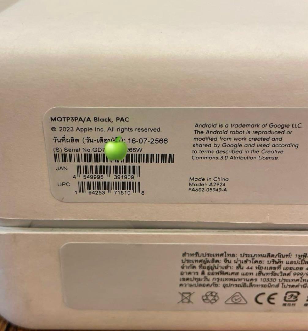 beats studio pro ワイヤレスヘッドホン