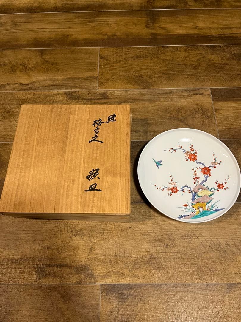 額皿14代柿右衛門窯錦 梅鶯文