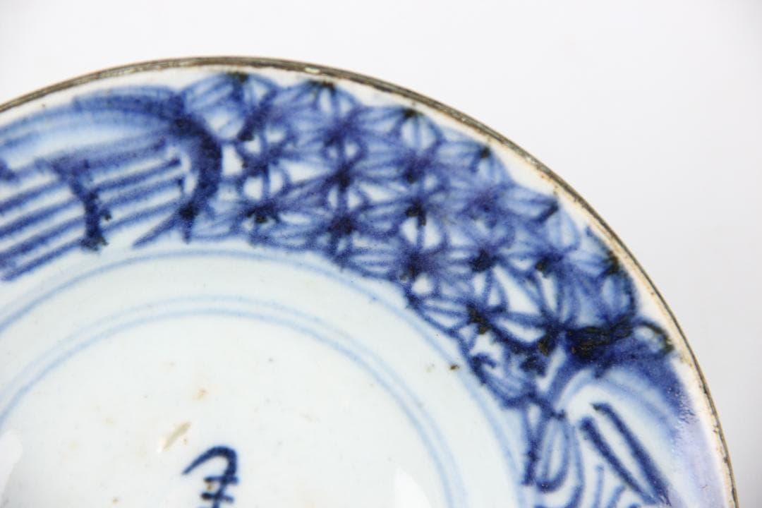 中国古美術 唐物 染付  清時代　菓子器　茶碗　清康熙　青花 EY11-2