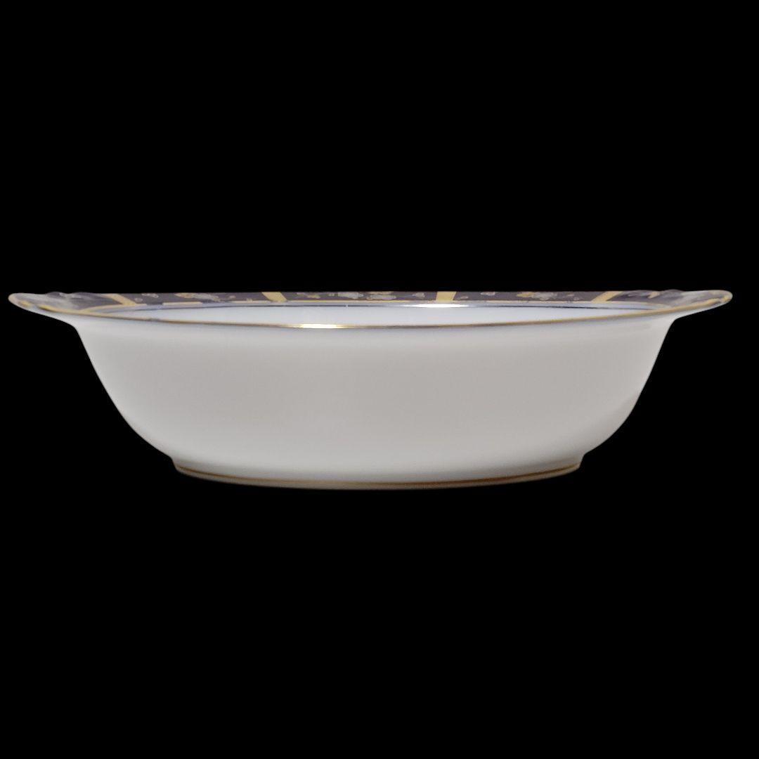 大倉陶園 瑠璃 金彩 梅 オーバールプレート LIMITED EDITION