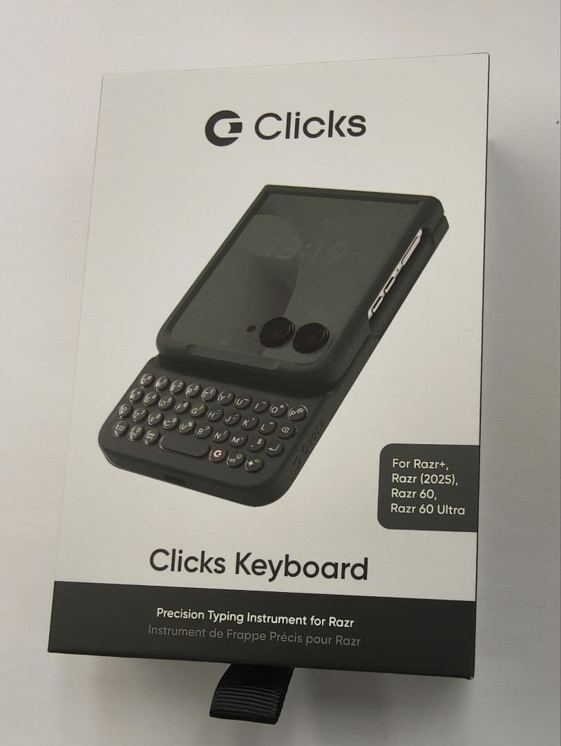 RAZR 60 ultra国内SIMフリー、専用click's case セット