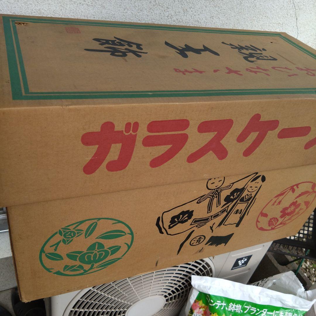 伝統的なひな人形 　　50年以上前のものなので箱が少し傷んでます。