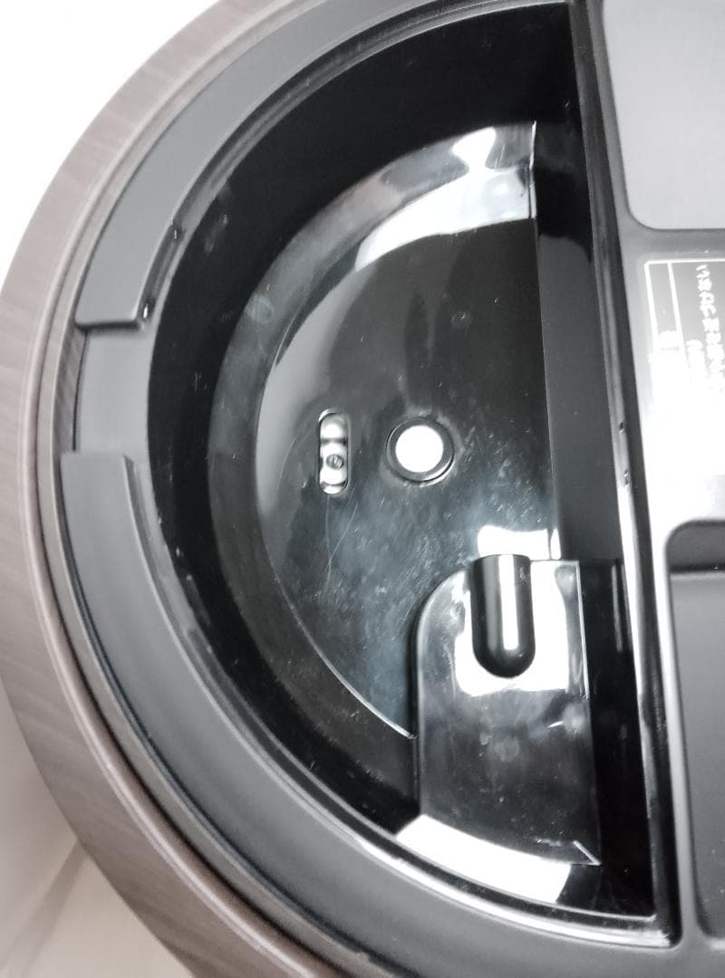 3L ST-T2370 スリーアップ THREEUP スチーム式加湿器