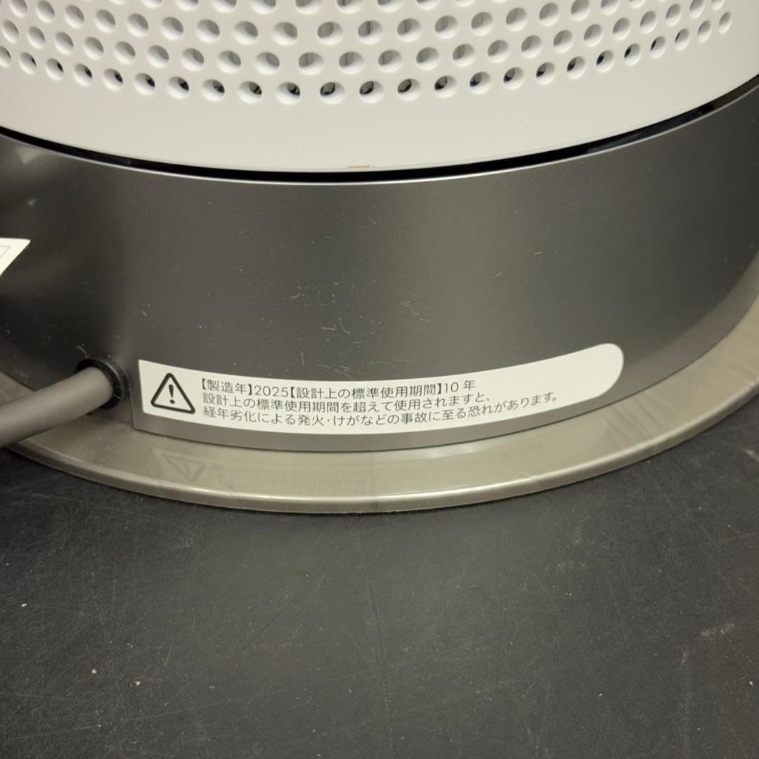 ☆極美品　ダイソン　pure Hot&Cool　HP10　2025年製