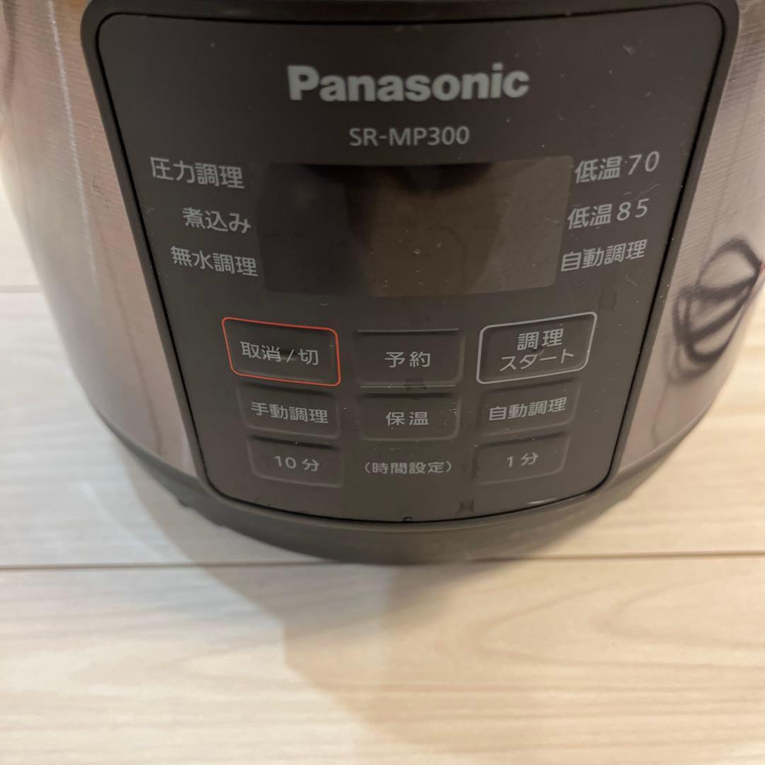 Panasonic SR-MP300 電気圧力鍋 ブラック