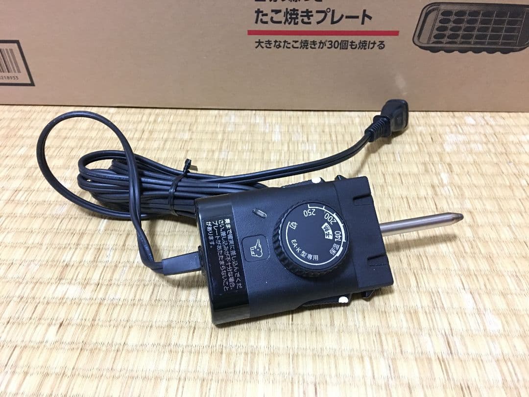 ZOJIRUSHI EA-KJ30-BA ホットプレート 大晦日に一度使用