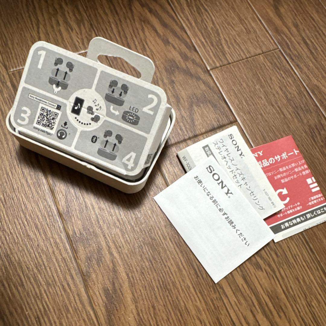 イヤホン WF-1000XM5