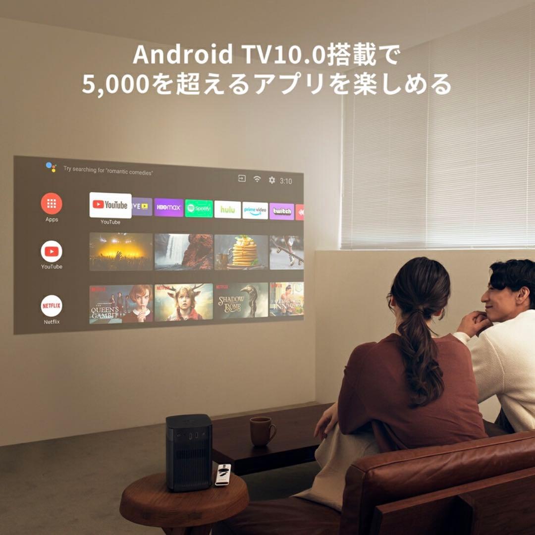 【新品同様】XGIMI Halo+ プロジェクター 900ANSIルーメン