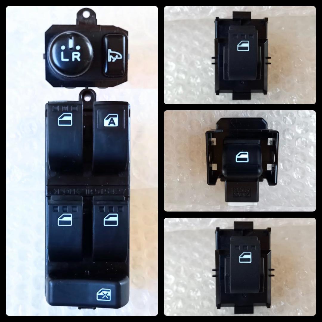 M-973　 L375 タント、 PW スイッチ（ 白 ）1台分 5点