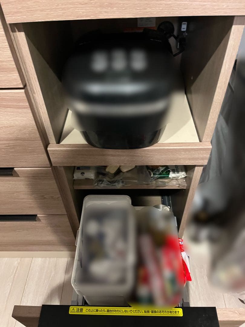 AYANO 食器棚 アリシア