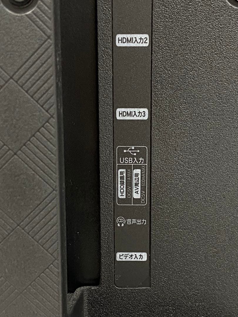 Hisense ハイセンス 50E6G 液晶テレビ 2022年製