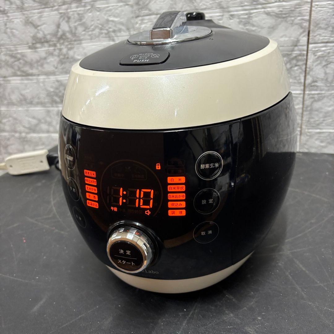 58　酵素玄米Labo　酵素玄米炊飯器　酵素玄米4合　白米6合　送料無料