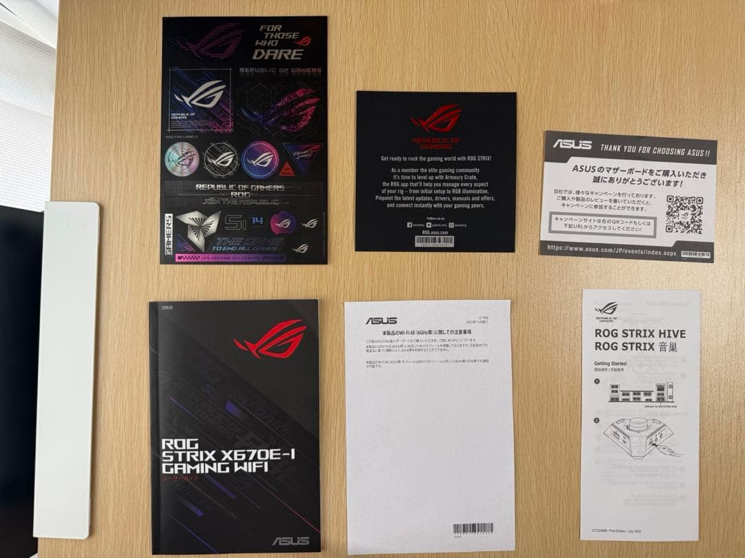 マザーボード ASUS ROG STRIX X670E-I GAMING WIFI