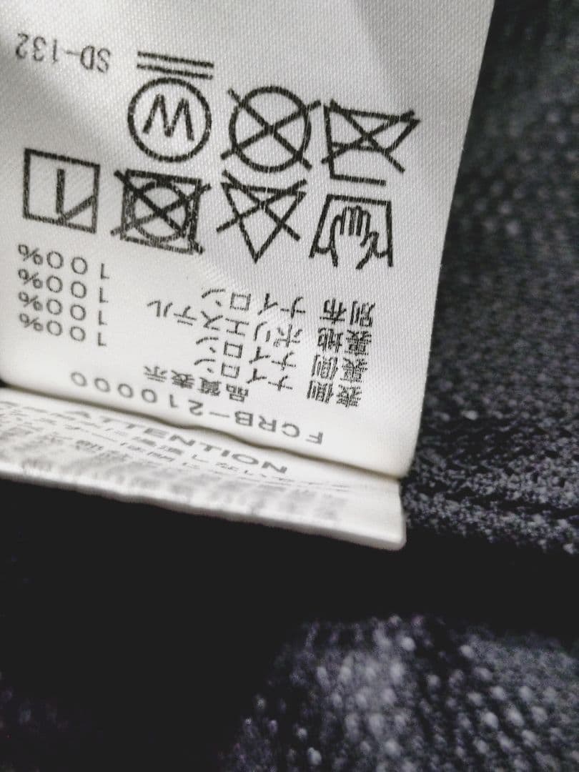 FCRB BIG LOGO WARM UP JACKET ソフ　ブリストル