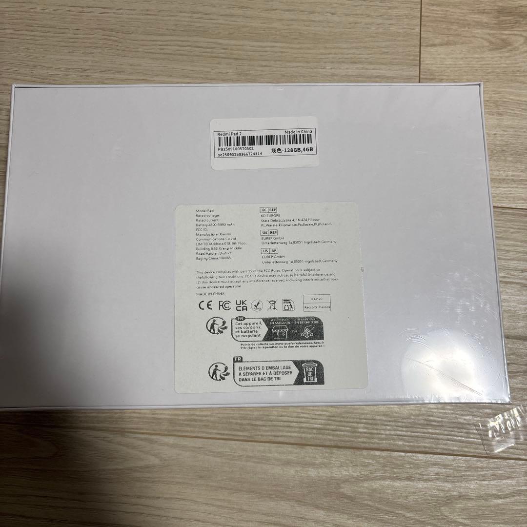 Androidタブレット本体 REDMI Pad 126GB Xiaomi HyperOS