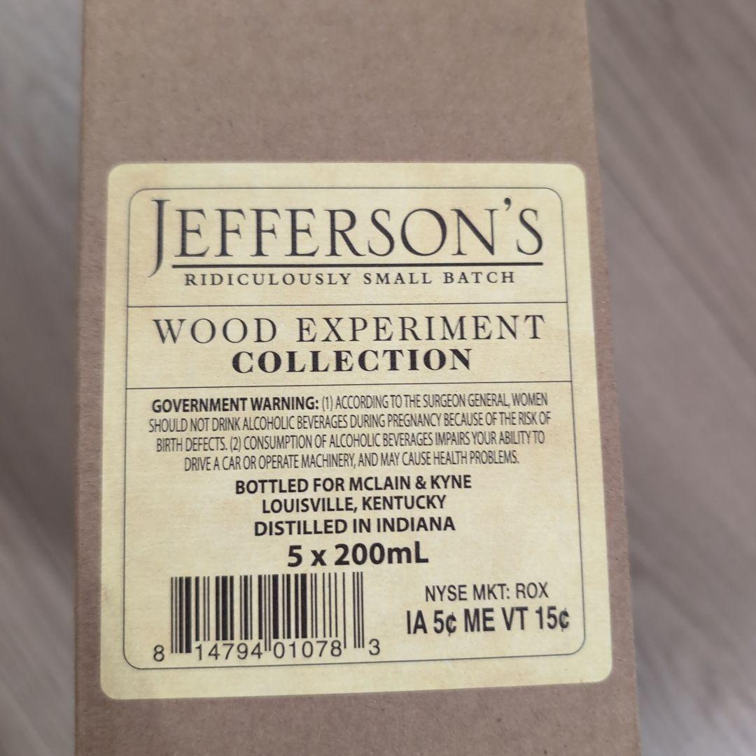 ウイスキー JEFFERSON'S WOOD EXPERIMENT COLLECTION