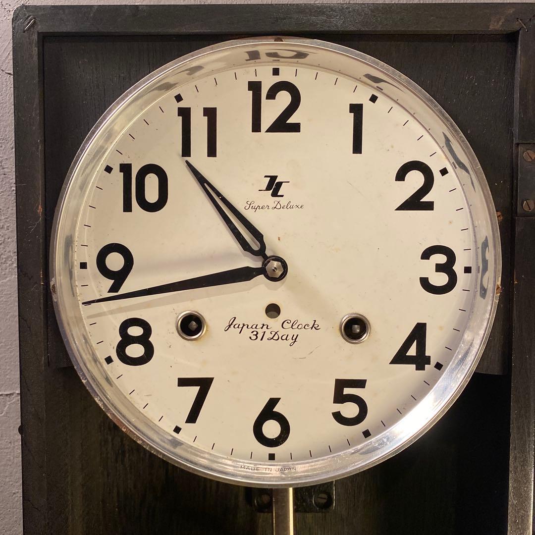 昭和レトロ 愛知時計 柱時計 振り子 ヴィンテージ インテリア 古家具