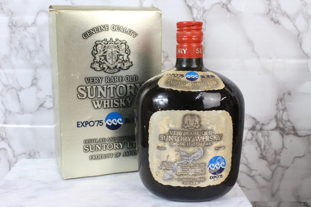 ♡SUNTORY WHISKEY 4点セット  15 ゴールドなど