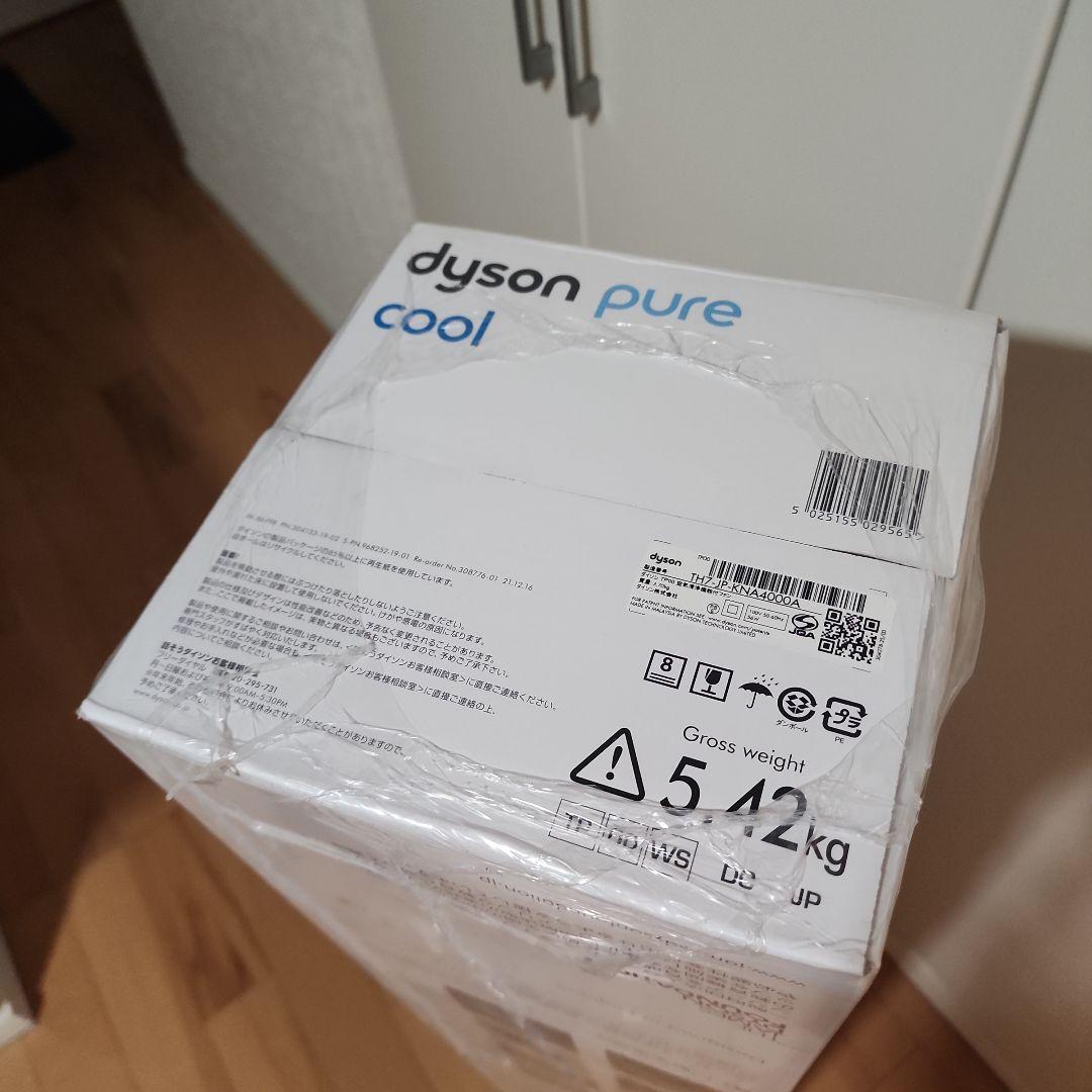 【新品▪️未使用】Dyson Pure Cool TP00+純正フィルター