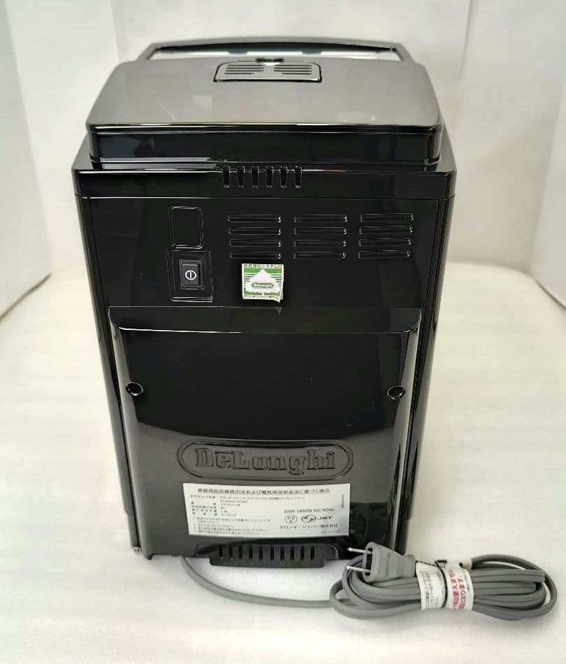 デロンギマグニフィカS コンパクト全自動コーヒーマシン ECAM23120B 9