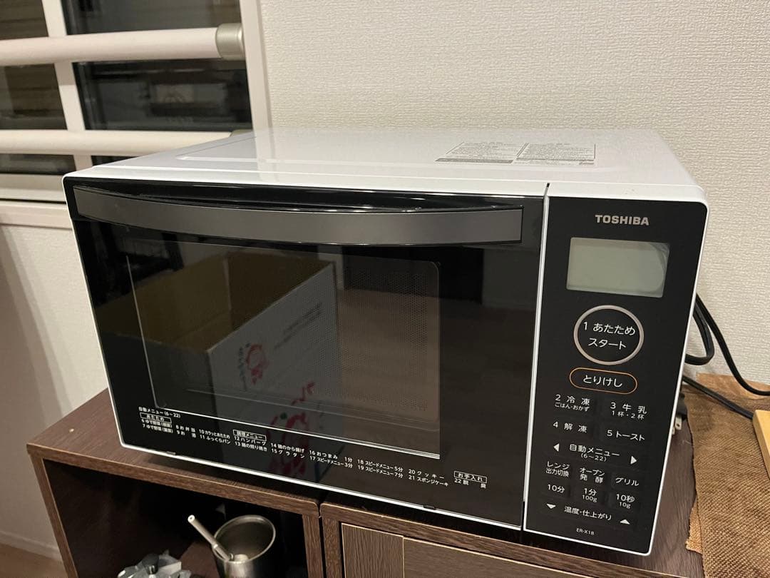 【PEA】東芝TOSHIBA 電子レンジ オーブンレンジ ER-X18