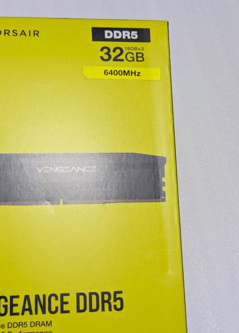 DDR5-6400MHz 32GB PCメモリ