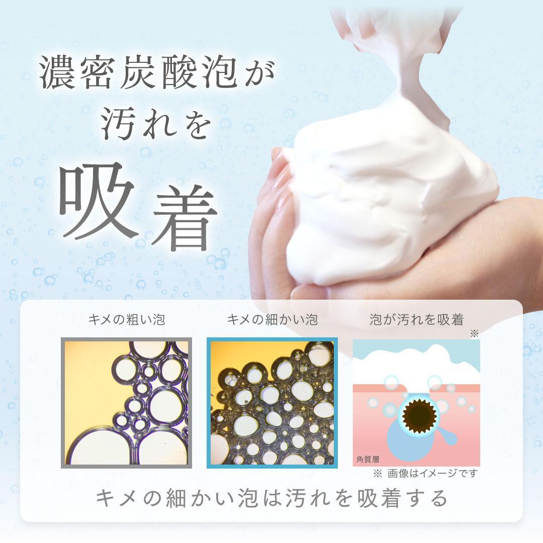 専用新品　SHIRORU　クリスタルホイップ8本セット&ホワイトニングゲル