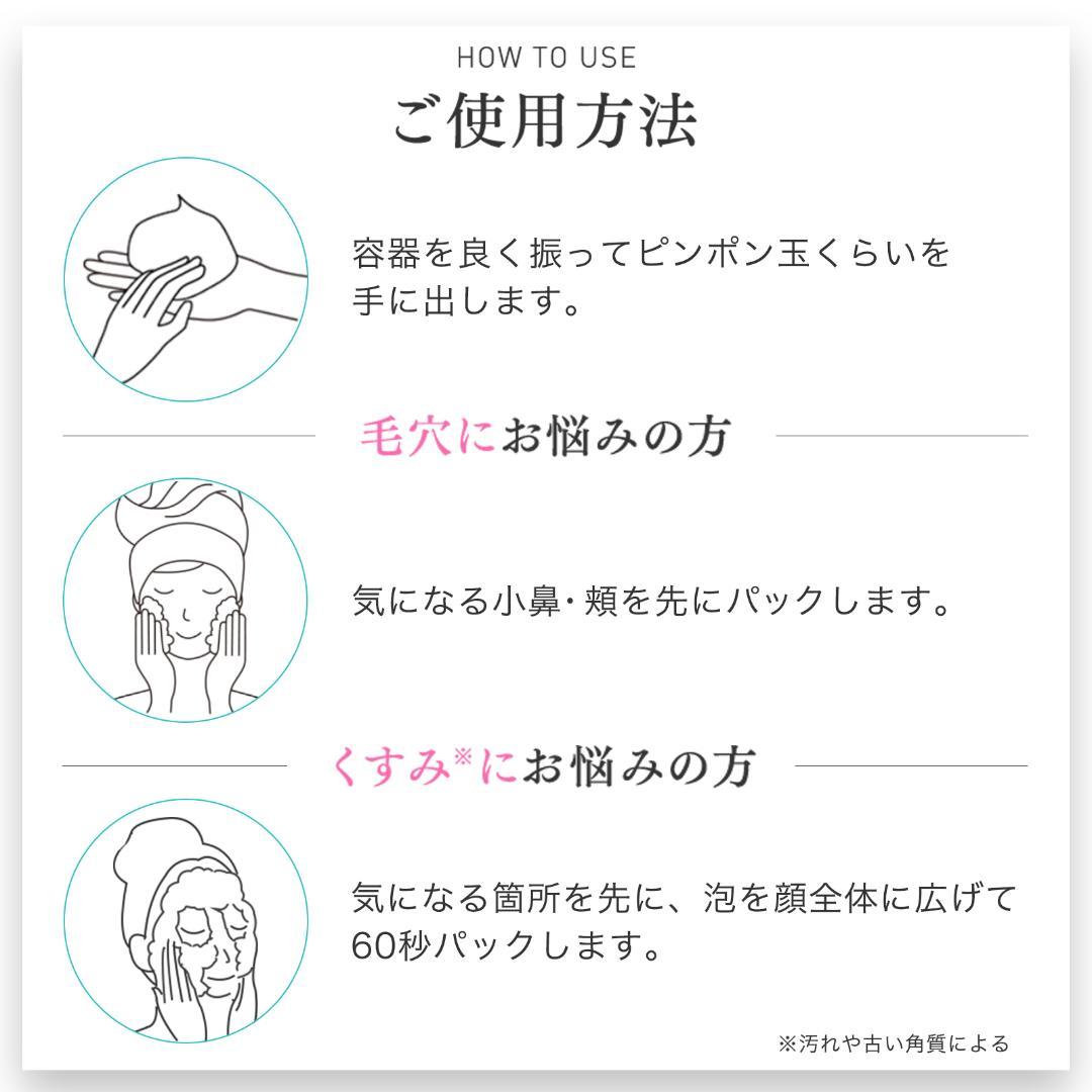 専用新品　SHIRORU　クリスタルホイップ8本セット&ホワイトニングゲル