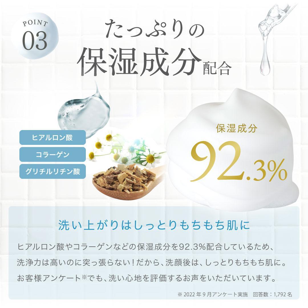 専用新品　SHIRORU　クリスタルホイップ8本セット&ホワイトニングゲル