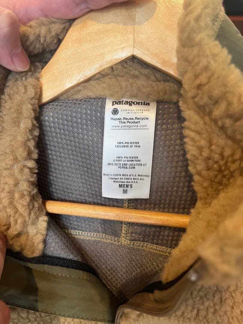 ken　patagonia メンズ ベスト M ベージュ/カーキ