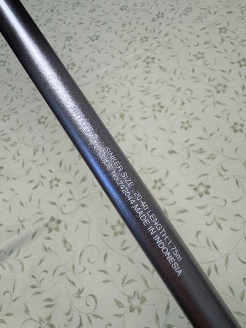 シマノ 船竿 23 ステファーノ SS MH175-2